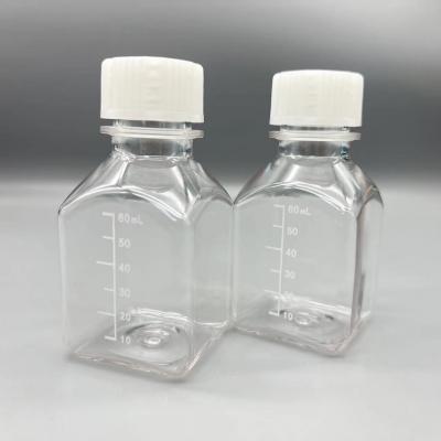 60ML PETG 培养基方瓶