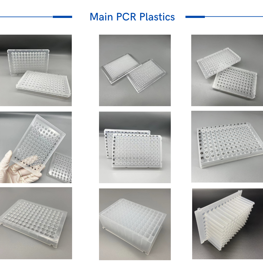 pcr plastics series.png