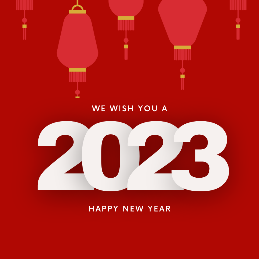 2023新年祝福图.png