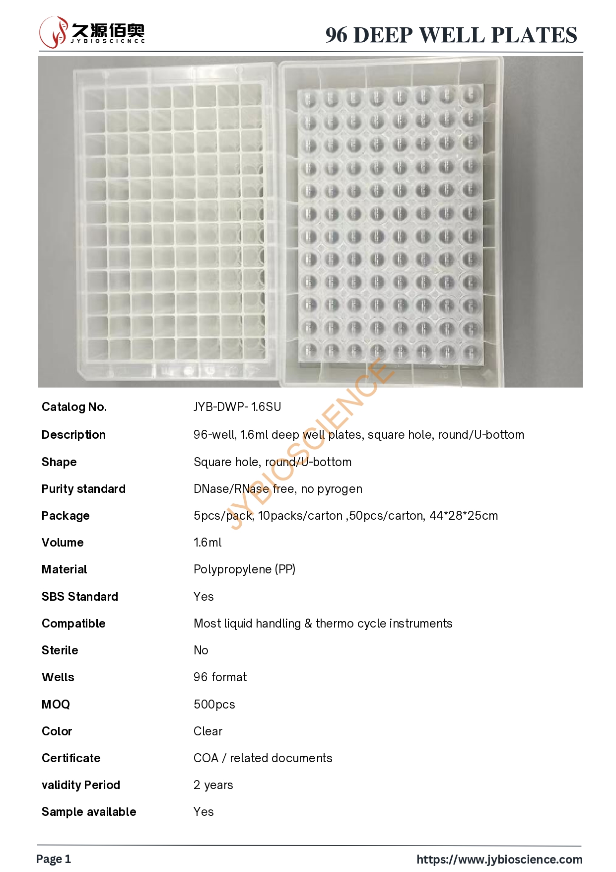 1.6ml deep well plates, su (1)_page-0001.jpg