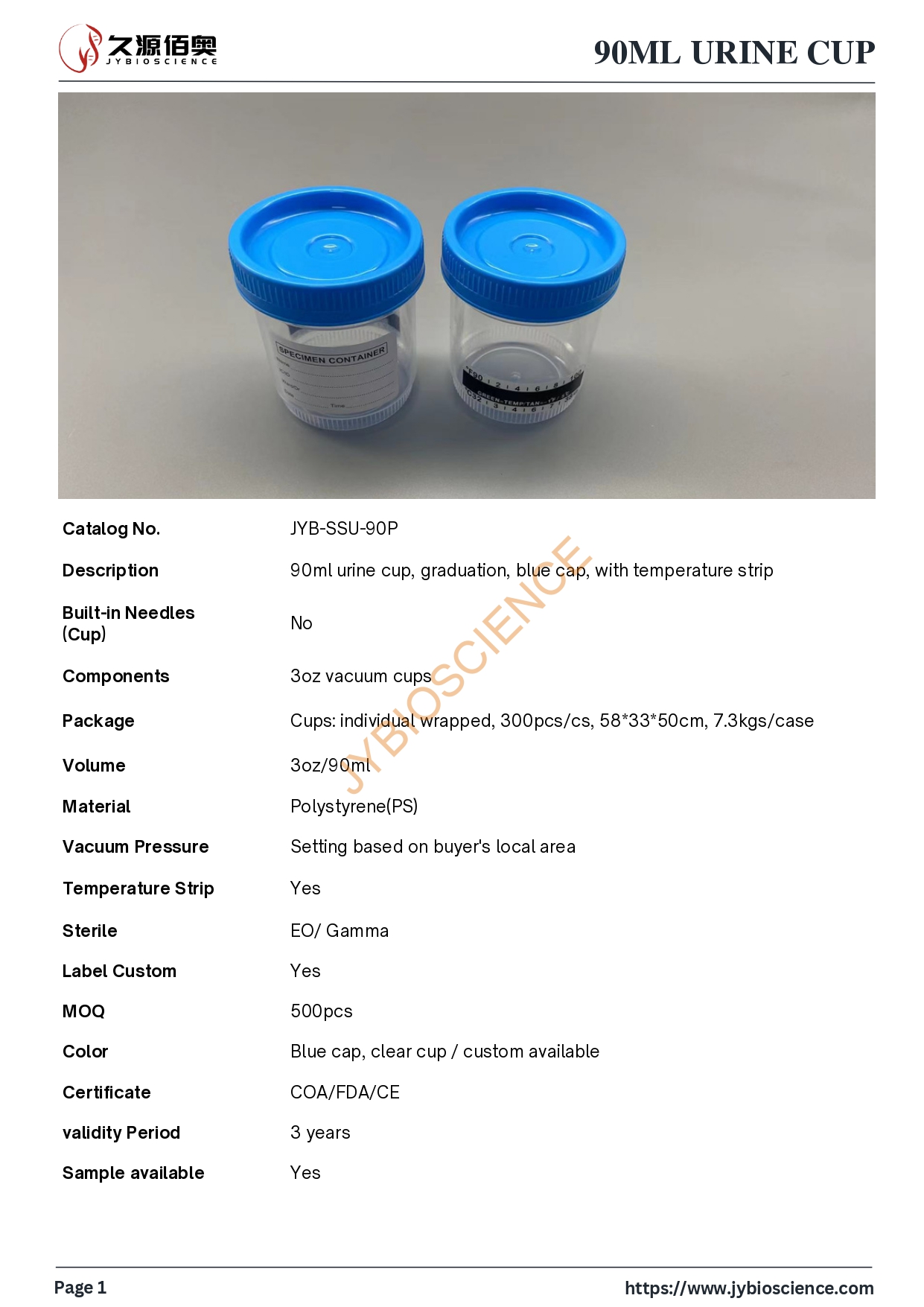 90ml urine cup, blue cap, with temp strip (1)_page-0001.jpg