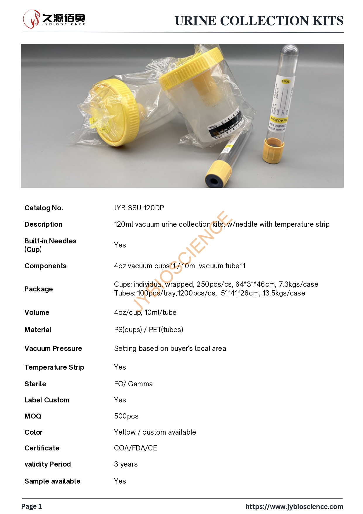 120ml urine collection kits (1)_page-0001.jpg