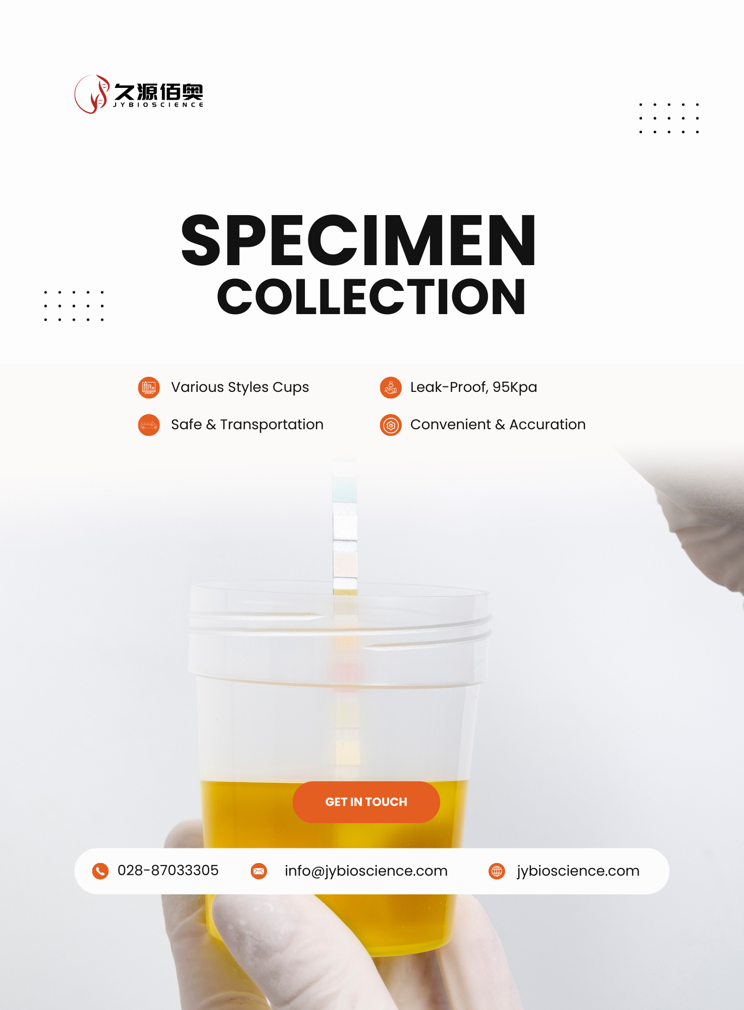 specimen collection catalog.png