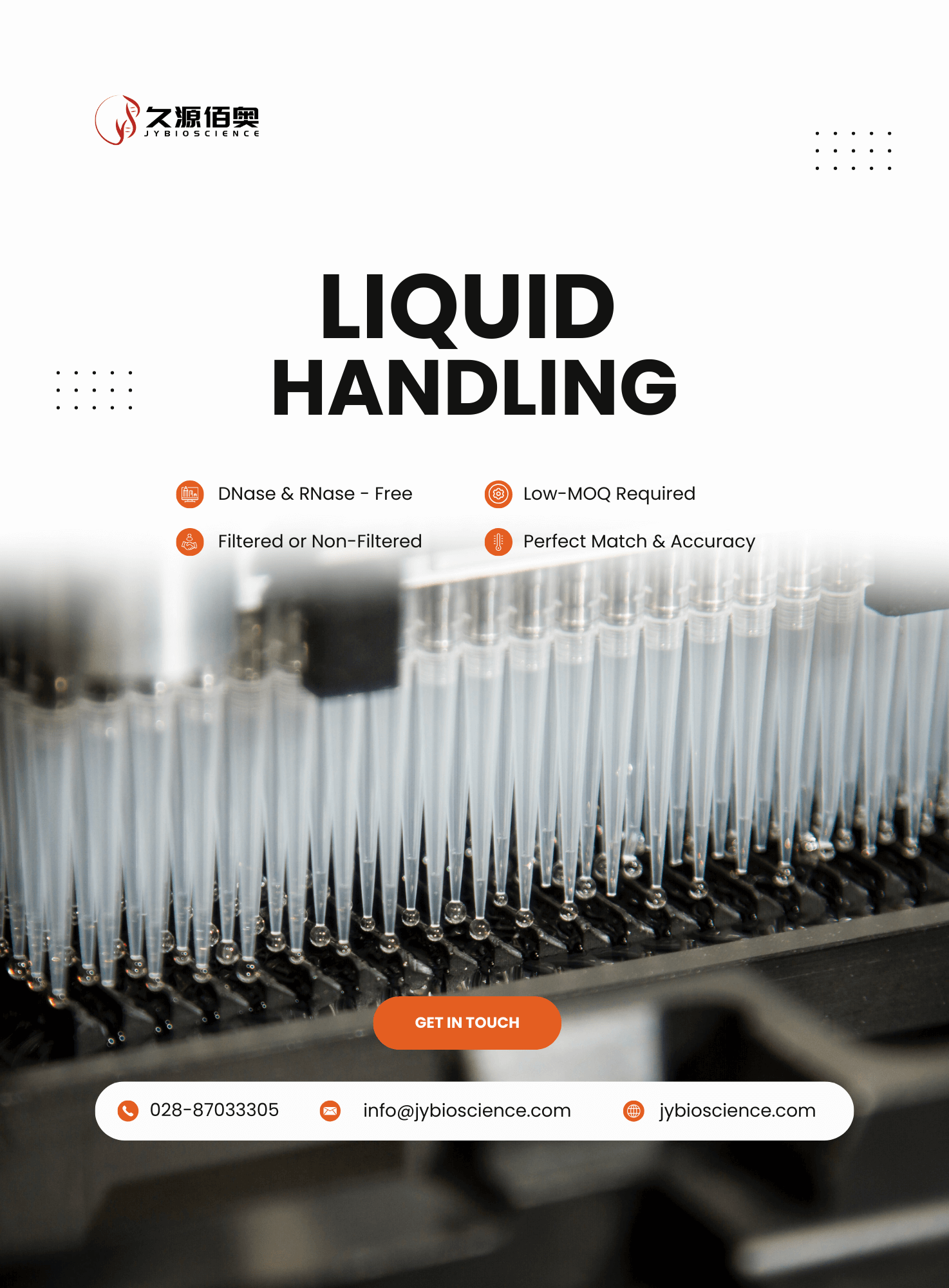 liquid handling jybioscience.png